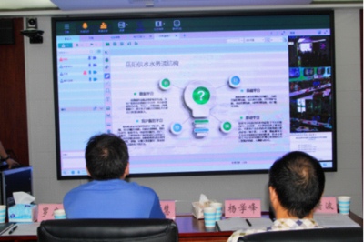 岳阳市科技活动管理中心: 利用远程视频系统对科技成果进行评价