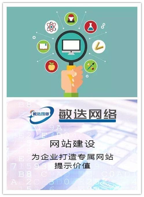 北京餐饮软件开发哪家快 信息推荐 上海敏迭网络技术供应